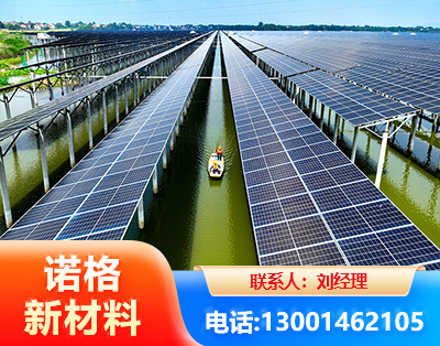 吉林渔光互补光伏系统