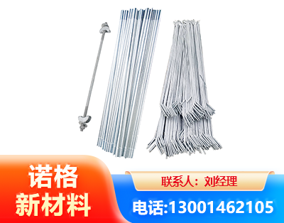 吉林光伏拉条