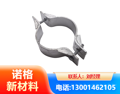 吉林热镀锌抱箍