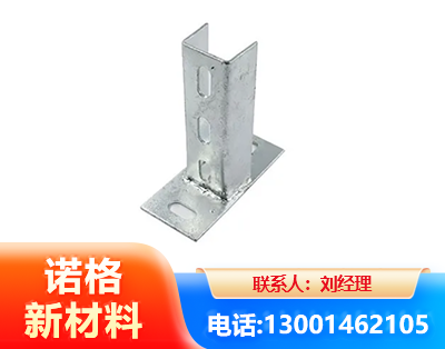 吉林光伏底座