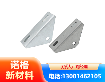 吉林光伏大三角支架