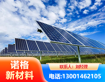 吉林光伏支架